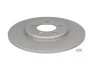 Тормозной диск BOSCH 0986479A46 (фото 1)