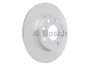 ДИСК тормозной передний COATED BOSCH 0 986 479 B20 (фото 1)