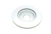 ДИСК тормозной передний HC-Coated BOSCH 0 986 479 E98 (фото 2)