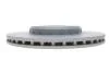 ДИСК ГАЛЬМIВНИЙ ЗАДНIЙ BOSCH 0 986 479 G39 (фото 3)