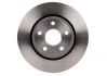 Диск тормозной BOSCH 0986479R48 (фото 4)