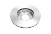 Диск тормозной Hyundai Accent/Kia Rio 11- передн. BOSCH 0 986 479 R77 (фото 2)