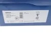 Диск тормозной Hyundai Accent/Kia Rio 11- передн. BOSCH 0 986 479 R77 (фото 6)