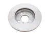 Гальмівний диск TOYOTA Yaris P1 \'\'F \'\'99-05 PR2 BOSCH 0986479S46 (фото 4)