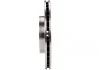 Тормозной диск BOSCH 0986479S48 (фото 1)