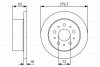 Диск тормозной BOSCH 0986479S73 (фото 1)