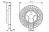 Диск гальмівний BOSCH 0 986 479 T40 (фото 1)