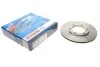Диск тормозной BOSCH 0 986 479 U33 (фото 1)