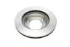 Тормозной диск TOYOTA Hilux/Fortuner &#039;&#039;F&#039;&#039;&#039;2,4-2,7&#039;&#039;04&gt;&gt; BOSCH 0986479W47 (фото 2)
