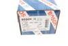 Цилиндр сцепления главный BOSCH 0 986 486 060 (фото 9)