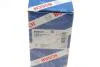 Циліндр зчеплення головний BOSCH 0 986 486 149 (фото 10)