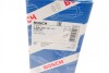 Циліндр зчеплення головний BOSCH 0 986 486 167 (фото 8)