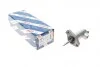 Рабочий цилиндр сцепления BOSCH 0986486503 (фото 1)