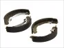 Комплект тормозных колодок BOSCH 0986487281 (фото 1)