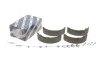 Тормозные колодки комплект. BOSCH 0986487712 (фото 1)