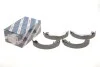 Гальмівні колодки барабанні. BOSCH 0986487713 (фото 1)