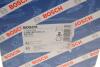 БАРАБАННI КОЛОДКИ PREMIUM2 BOSCH 0 986 487 859 (фото 9)
