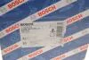 Барабанные колодки PREMIUM2 BOSCH 0 986 487 859 (фото 9)