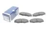 ГАЛЬМІВНІ КОЛОДКИ, ДИСКОВІ BOSCH 0 986 490 990 (фото 2)