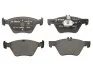 Комплект гальмівних колодок, дискове гальмо BOSCH 0986494001 (фото 1)