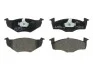 Комплект гальмівних колодок, дискове гальмо BOSCH 0986494005 (фото 1)