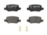 Колодка гальм. диск. MB B-CLASS задн. BOSCH 0 986 494 023 (фото 1)
