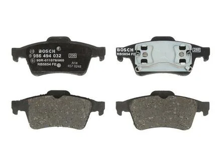 Комплект гальмівних колодок, дискове гальмо BOSCH 0986494032