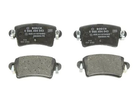 Комплект гальмівних колодок, дискове гальмо BOSCH 0986494043
