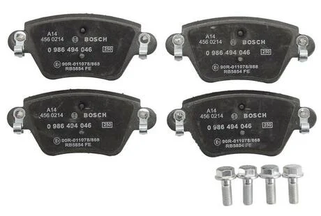 Комплект гальмівних колодок, дискове гальмо BOSCH 0986494046