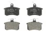 Колодка гальм. диск. AUDI 100 (44, 44Q, C3, 4A, C4) задн. BOSCH 0 986 494 059 (фото 1)