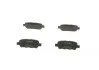Комплект тормозных колодок, дисковый тормоз BOSCH 0986494090 (фото 3)