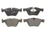 Комплект гальмівних колодок, дискове гальмо BOSCH 0986494118 (фото 1)