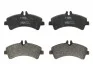 Комплект тормозных колодок, дисковый тормоз BOSCH 0986494122 (фото 1)