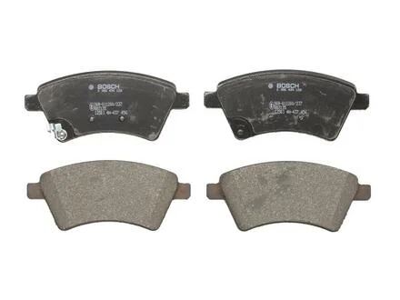 Гальмівні колодки комплект. BOSCH 0986494129