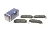 Гальмівні колодки BOSCH 0 986 494 138 (фото 1)
