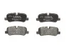 Колодка гальм. диск. LAND ROVER задн. BOSCH 0 986 494 148 (фото 1)