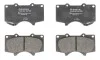 Комплект тормозных колодок, дисковый тормоз BOSCH 0986494153 (фото 1)