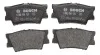 Комплект тормозных колодок, дисковый тормоз BOSCH 0986494154 (фото 1)