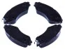 Комплект тормозных колодок, дисковый тормоз BOSCH 0986494173 (фото 1)