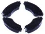 Комплект тормозных колодок, дисковый тормоз BOSCH 0986494173 (фото 2)