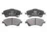 Колодка торм. диск. TOYOTA AURIS, AVENSIS передн. BOSCH 0 986 494 187 (фото 1)