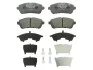 Тормозные колодки комплект. BOSCH 0986494195 (фото 1)