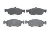 Колодки тормозные RENAULT Logan &quot;F &quot;07&gt;&gt; BOSCH 0986494197 (фото 1)