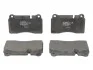 Комплект тормозных колодок, дисковый тормоз BOSCH 0986494207 (фото 1)