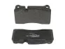 Комплект тормозных колодок, дисковый тормоз BOSCH 0986494207 (фото 2)
