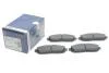 Тормозные колодки, дисковые. BOSCH 0986494208 (фото 2)