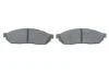 Тормозные колодки, дисковые. BOSCH 0986494208 (фото 5)