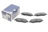 Колодки тормозные дисковые BOSCH 0 986 494 211 (фото 2)