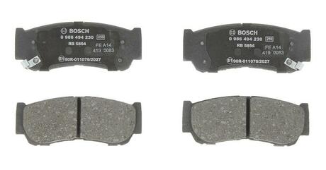 Комплект тормозных колодок, дисковый тормоз BOSCH 0986494230 (фото 1)