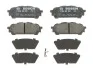 Тормозные колодки комплект. BOSCH 0986494232 (фото 1)